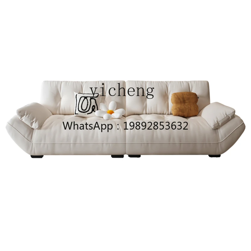 TQH leave-in technology cloth sofa fabric sailing living room simple modern rental apartment
TQH leave-in technology cloth sofa fabric sailing living room simple modern rental apartment