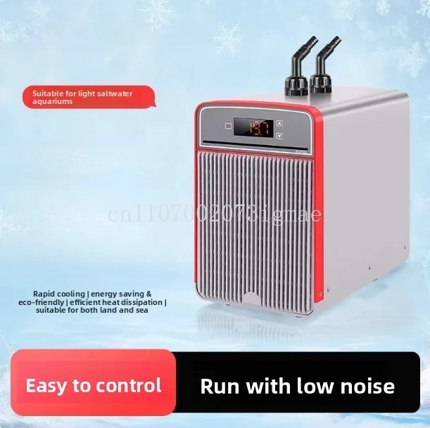 AL-SF102 Aquarium Chiller Fish Tank Cooler Automatic Temperature Control Compressor Cooling System
AL-SF102 Aquarium Chiller Fish Tank Cooler Automatic Temperature Control Compressor Cooling System