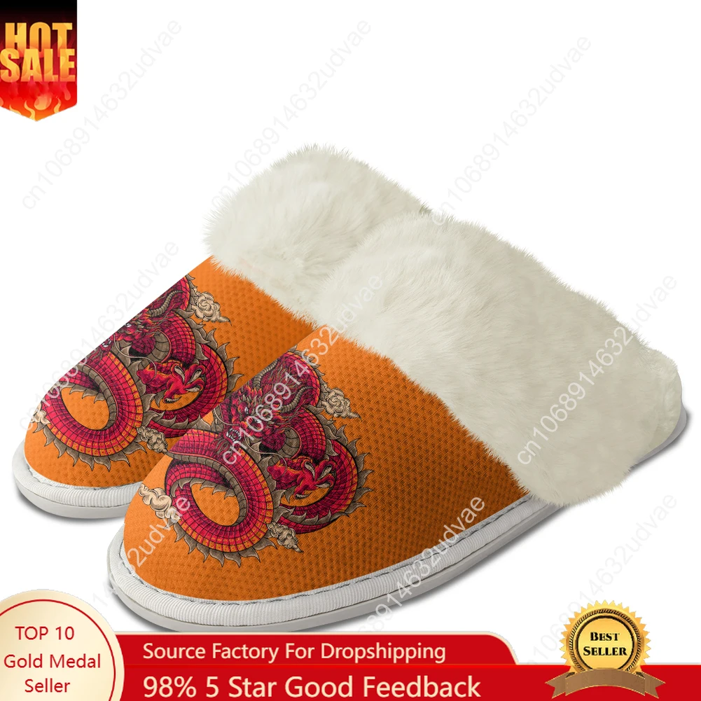 Chinese Dragon Plush Slippers Keep Warm Shoes Mens Womens Home Cotton Bedroom Customized Thermal Lightweight Slipper DIY
Chinese Dragon Plush Slippers Keep Warm Shoes Mens Womens Home Cotton Bedroom Customized Thermal Lightweight Slipper DIY