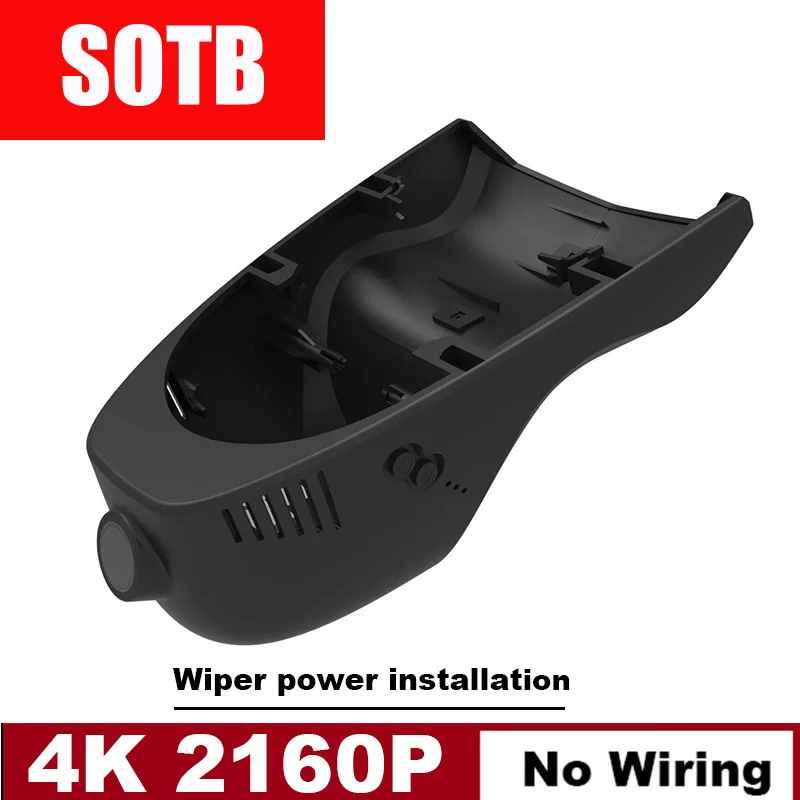 Видеорегистратор автомобильный 4K, Wi-Fi, подходит для BMW Mini Country Club F56 F55 F54 2018-2022
Видеорегистратор автомобильный 4K, Wi-Fi, подходит для BMW Mini Country Club F56 F55 F54 2018-2022