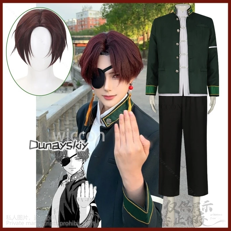Hayato Suo Косплей Костюм Аниме Wind Breaker DK Школьная форма с курткой Брюки Маска для глаз Серьги для мужчин Хэллоуин Индивидуальные
Hayato Suo Косплей Костюм Аниме Wind Breaker DK Школьная форма с курткой Брюки Маска для глаз Серьги для мужчин Хэллоуин Индивидуальные