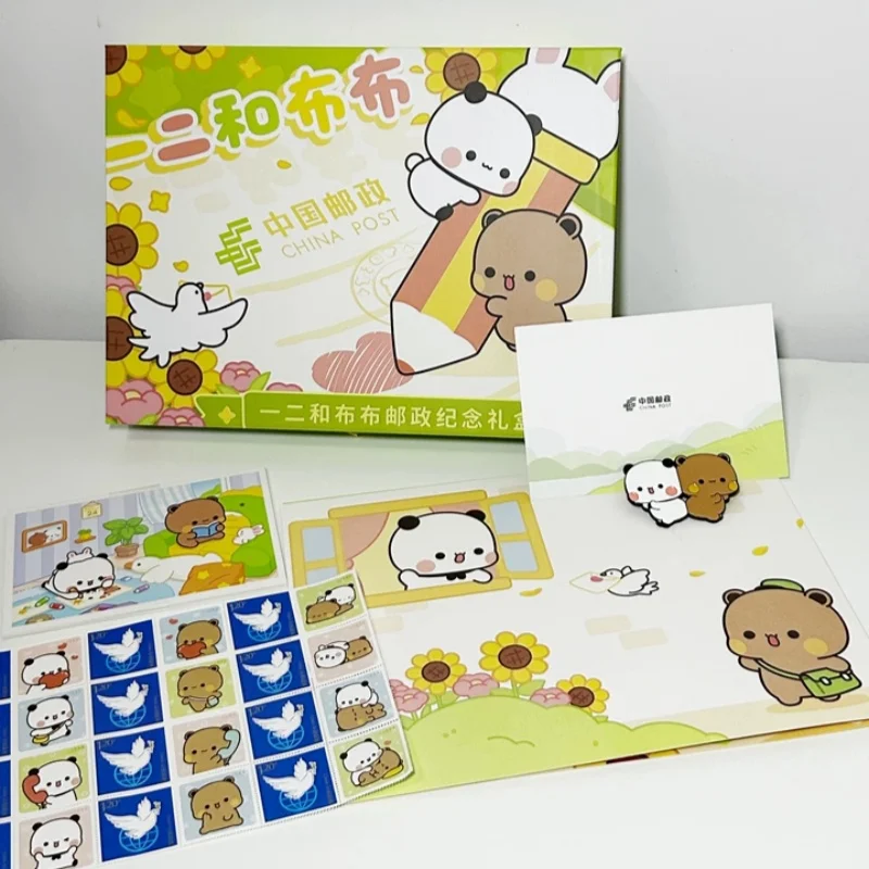 Yier And Bubu Postal Commemorative Gift Box New Postage Stamps Commemorative Badge Postcard For Collection And Gifting
Yier And Bubu Postal Commemorative Gift Box New Postage Stamps Commemorative Badge Postcard For Collection And Gifting