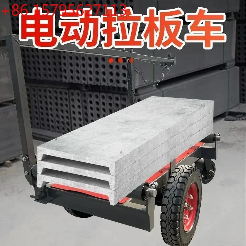 A13 Electric pallet truck ALC partition board construction site handling 2 tons of dump truck
A13 Electric pallet truck ALC partition board construction site handling 2 tons of dump truck