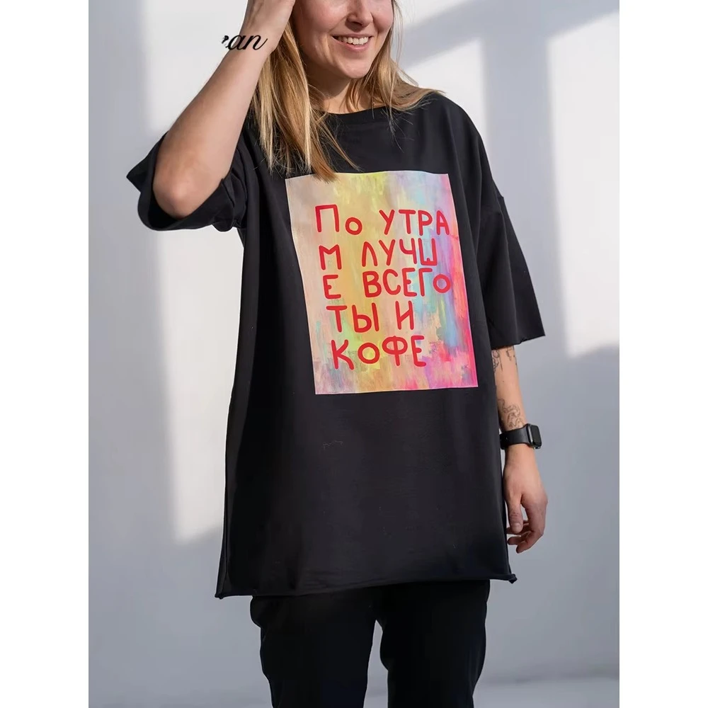 2025 Latest T-shirt Women's Goth Loose Large Size Summer Cotton Pattern Printed T-shirt Women's Round Neck Shirt Street Top
2025 Latest T-shirt Women's Goth Loose Large Size Summer Cotton Pattern Printed T-shirt Women's Round Neck Shirt Street Top