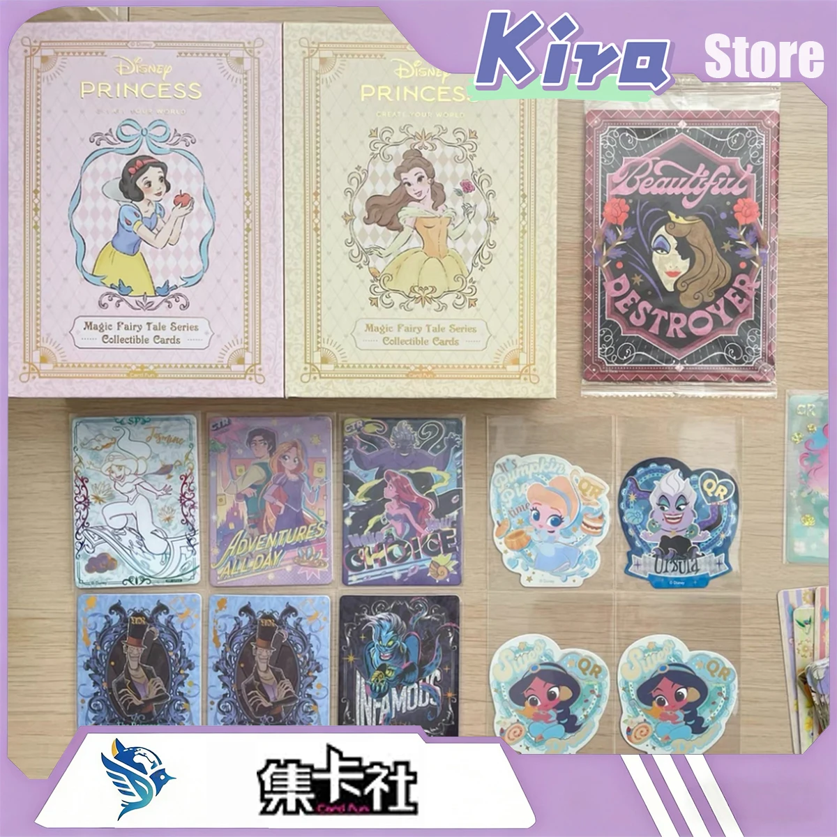 CARD.FUN Diary Of Disney Princess Souvenir Edition Fairy Tale Collecting Card Anime Peripheral Surprise Holiday Gift To Girl
CARD.FUN Diary Of Disney Princess Souvenir Edition Fairy Tale Collecting Card Anime Peripheral Surprise Holiday Gift To Girl