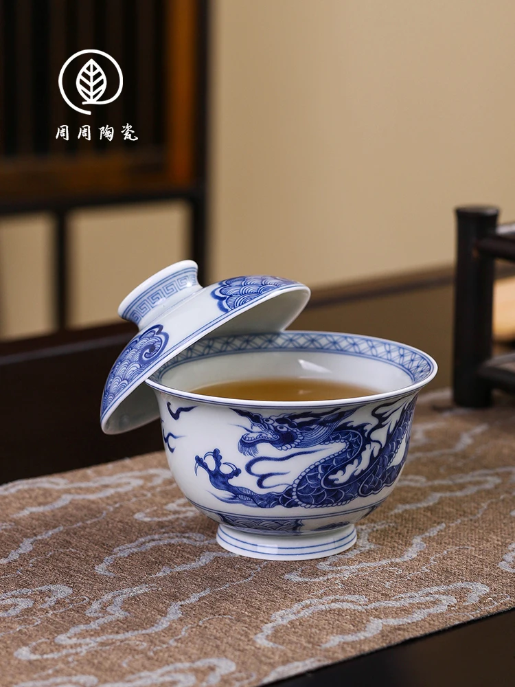 Handmade Jingdezhen Blue and White Flowers Wear Yunlong Hover Two Tureen Not Hot Tea Brewing Bowl Household Ceramic Cup Large
Handmade Jingdezhen Blue and White Flowers Wear Yunlong Hover Two Tureen Not Hot Tea Brewing Bowl Household Ceramic Cup Large
