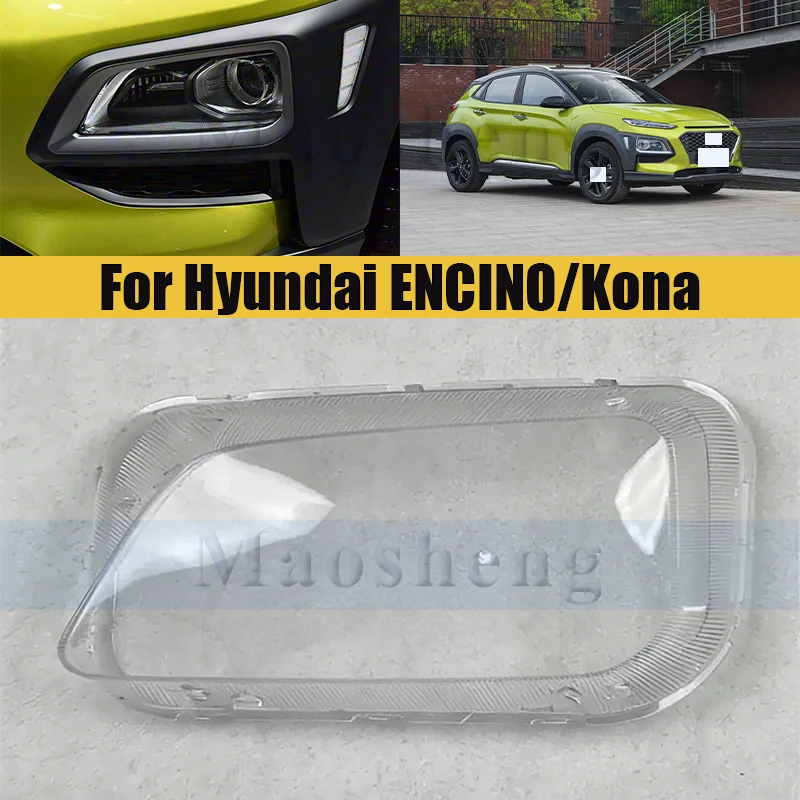 Стеклянная крышка передней фары для Hyundai ENCINO/Kona 2018-2020, корпус передней фары, прозрачная крышка объектива
Стеклянная крышка передней фары для Hyundai ENCINO/Kona 2018-2020, корпус передней фары, прозрачная крышка объектива