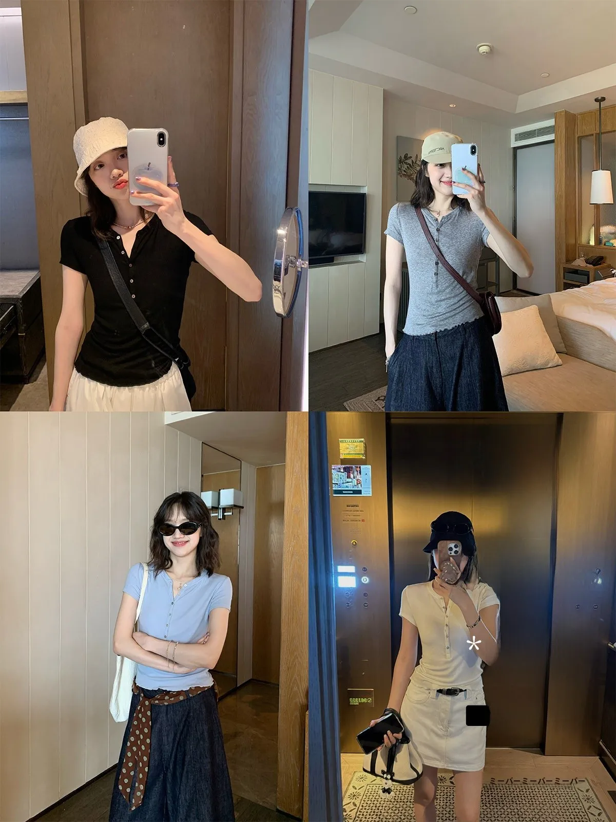 Ultra Slimming Bare Skin Moving Hand Mask TEE Button down Henry Collar Elastic Short Sleeve T-Shirt Casual Style
Ultra Slimming Bare Skin Moving Hand Mask TEE Button down Henry Collar Elastic Short Sleeve T-Shirt Casual Style