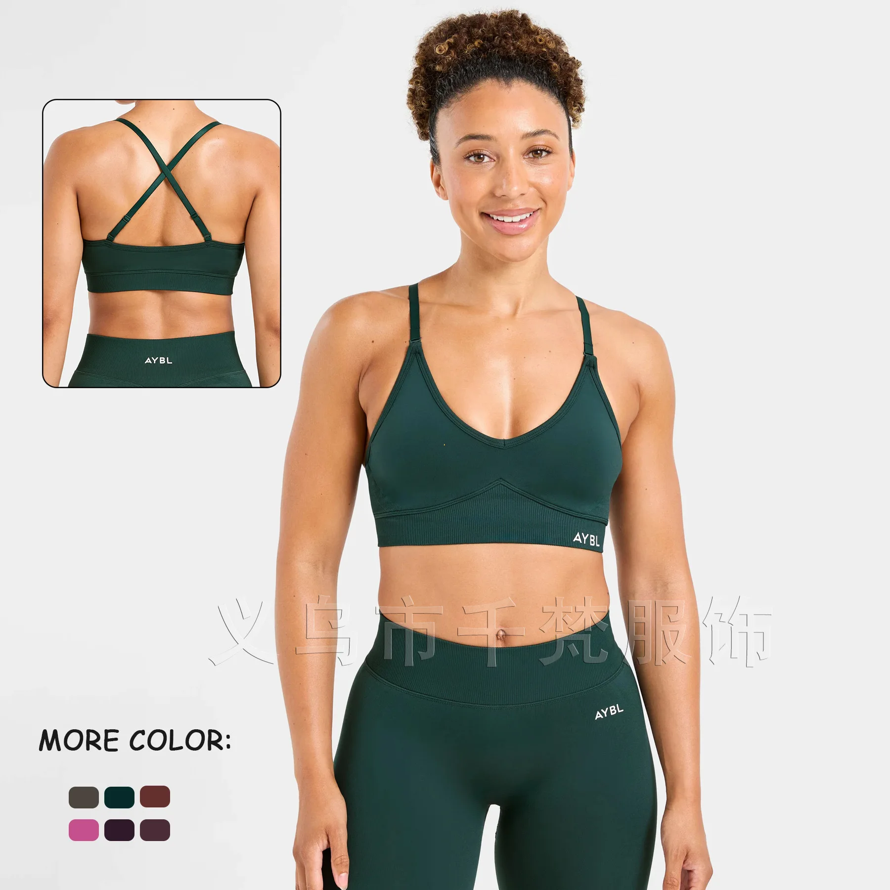 Women Seamless Yoga Sports Bra & High Waist Leggings Gym Shorts Butt Lifting Tummy Control Workout Training Sportswear
Women Seamless Yoga Sports Bra & High Waist Leggings Gym Shorts Butt Lifting Tummy Control Workout Training Sportswear