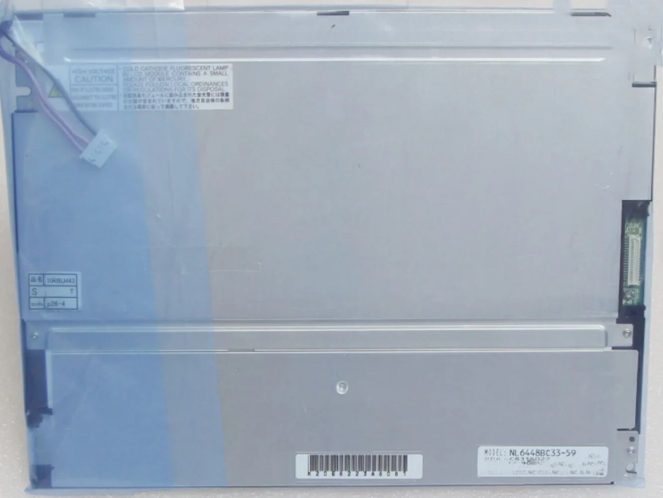 NL6448BC33-59D LCD display screen 
NL6448BC33-59D LCD display screen