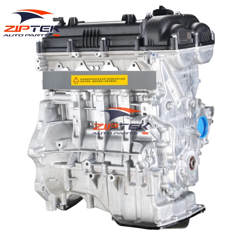 Korea Car Parts G4FG Engine For Hyundai Kona Creta Veloster Kia Rio Soul Cerato Forte Ceed
Korea Car Parts G4FG Engine For Hyundai Kona Creta Veloster Kia Rio Soul Cerato Forte Ceed