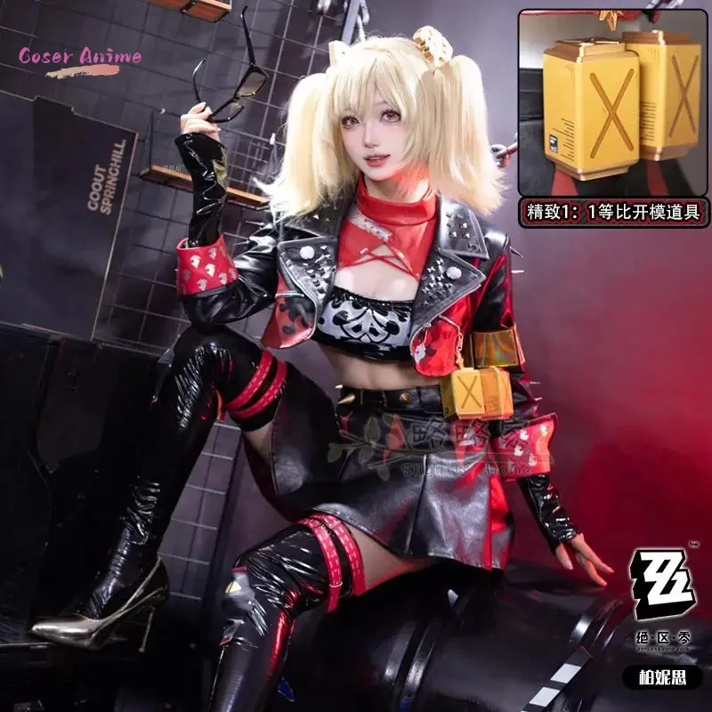 Burnice Whita Cosplay Costume Game Zenless Zone Zero Uniform Halloween Carnival Party Christmas Play Role Clothes Clothing
Burnice Whita Cosplay Costume Game Zenless Zone Zero Uniform Halloween Carnival Party Christmas Play Role Clothes Clothing