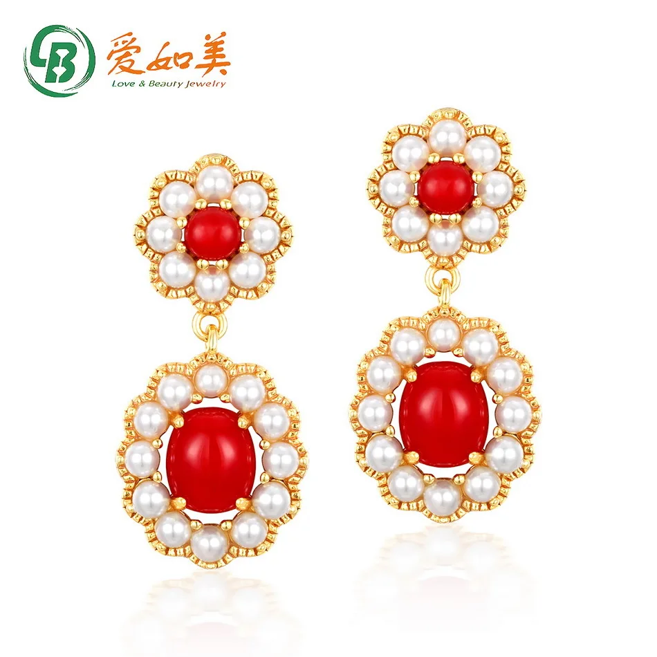 Original Niche Design Pearlearrings Earrings Earrings Earringsearrings 18K Gold PT950 Platinum Silver Plated7-layer Gold Jewelry
Original Niche Design Pearlearrings Earrings Earrings Earringsearrings 18K Gold PT950 Platinum Silver Plated7-layer Gold Jewelry