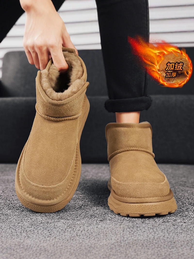 Men's Winter High-Top Fur Lined Snow Boots Outdoor Anti-Slip Retro Bread Cotton Shoes Leather And Fur Integrated Cold Resistance
Men's Winter High-Top Fur Lined Snow Boots Outdoor Anti-Slip Retro Bread Cotton Shoes Leather And Fur Integrated Cold Resistance