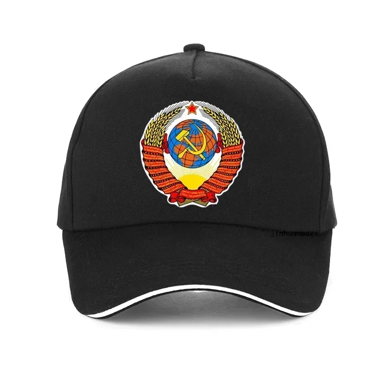 Russia Ussr Flag Cap CCCP Print Baseball Cap Men Women USSR Soviet Union Man 100% Cotton Bone Adjustable Snapback Hat
Russia Ussr Flag Cap CCCP Print Baseball Cap Men Women USSR Soviet Union Man 100% Cotton Bone Adjustable Snapback Hat