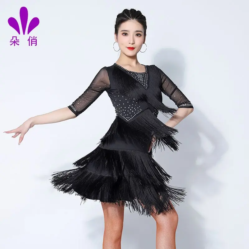 Latin Dance Dress Professional Tassel Skirt Ballroom Dance Practice Costume Women's Summer New Dance Competition Dress
Latin Dance Dress Professional Tassel Skirt Ballroom Dance Practice Costume Women's Summer New Dance Competition Dress