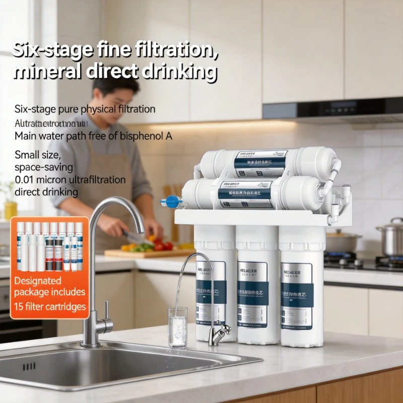 Household six stage ultrafiltration purification system kitchen tap water front scale purifier direct drinking water filter
Household six stage ultrafiltration purification system kitchen tap water front scale purifier direct drinking water filter