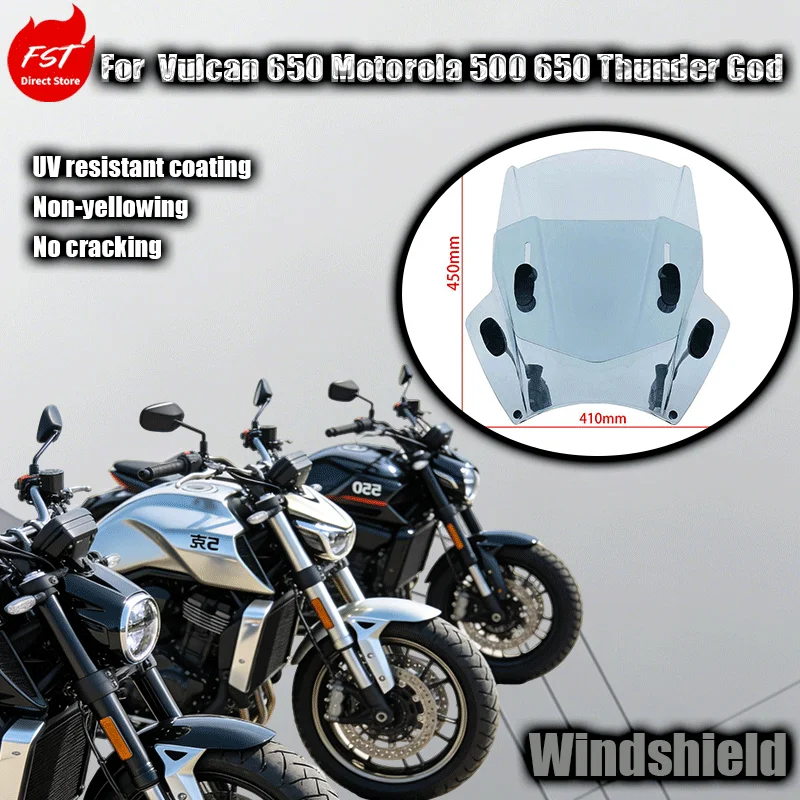 For Modification of the windshield of the Little Vulcan 650 Moxiao 500 and 650 Thor motorcycles windshield height increase
For Modification of the windshield of the Little Vulcan 650 Moxiao 500 and 650 Thor motorcycles windshield height increase