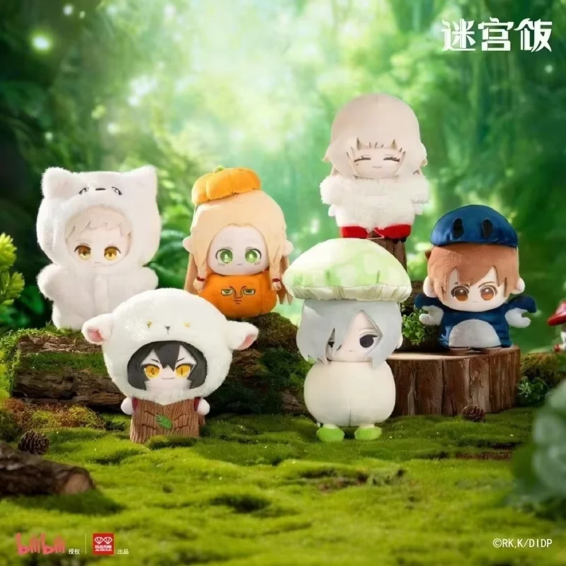 Dungeon Meal Monster Dress Up Series Blind Box Anime Figure Plush Doll Action Figure Collectible Model Toy Birthday Gift
Dungeon Meal Monster Dress Up Series Blind Box Anime Figure Plush Doll Action Figure Collectible Model Toy Birthday Gift