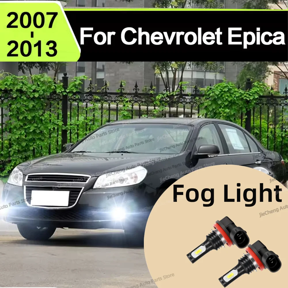 2Pcs LED Car Fog Lamp Front Fog Light Bulbs 25000LM Plug and Play For Chevrolet Epica 2007 2008 2009 2010 2011 2012 2013
2Pcs LED Car Fog Lamp Front Fog Light Bulbs 25000LM Plug and Play For Chevrolet Epica 2007 2008 2009 2010 2011 2012 2013