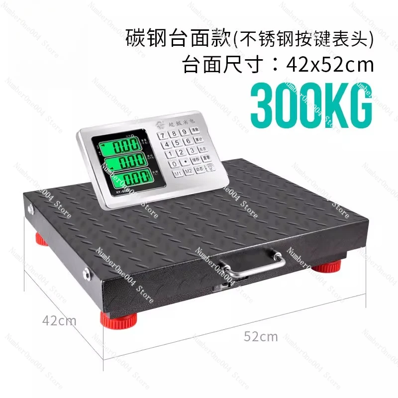 Portable Wireless Electronic Scale 150kg Platform Scale 300kg Detachable Small Platform Scale 600kg Commercial Use
Portable Wireless Electronic Scale 150kg Platform Scale 300kg Detachable Small Platform Scale 600kg Commercial Use