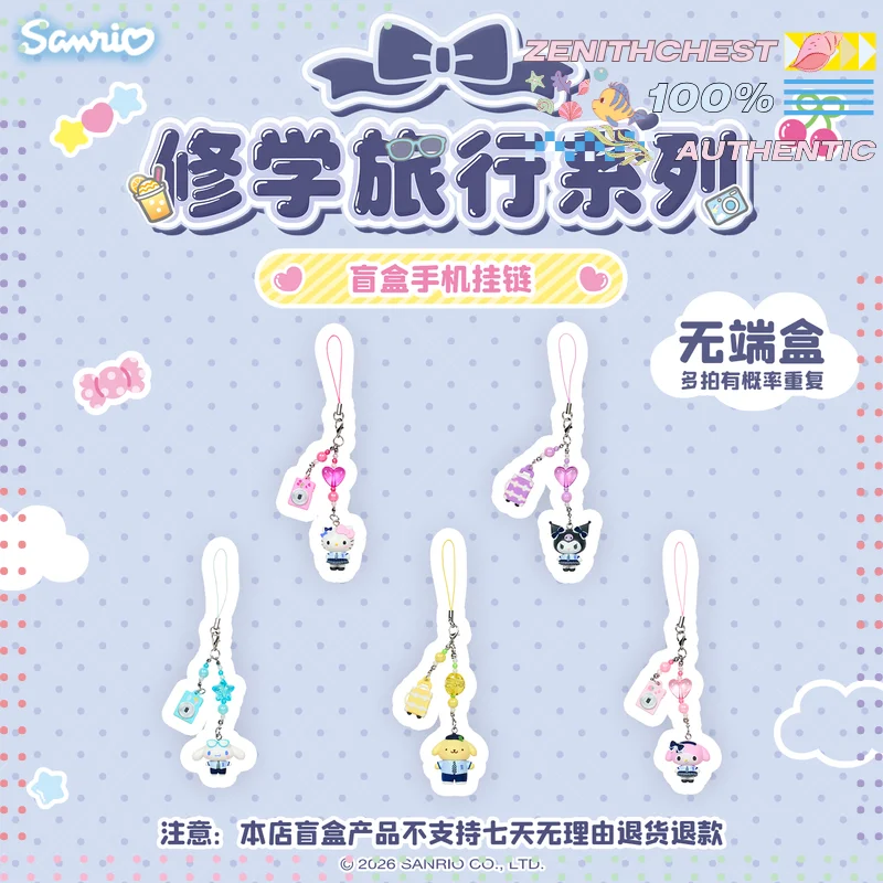 Genuine Sanrio Study Tour Theme Blind Box Hello Kitty Mobile Hanging Charm Cute Student Ornament Sweet Birthday Present
Genuine Sanrio Study Tour Theme Blind Box Hello Kitty Mobile Hanging Charm Cute Student Ornament Sweet Birthday Present