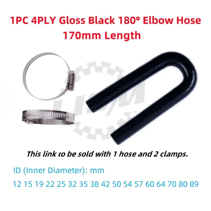 1 PC 180° Gloss Black 180 Degree Elbow General Silicone Hose Coolant Intercooler Pipe Tube ID12 15 19 22 25 32 35mm 4PLY 2Clamps
1 PC 180° Gloss Black 180 Degree Elbow General Silicone Hose Coolant Intercooler Pipe Tube ID12 15 19 22 25 32 35mm 4PLY 2Clamps