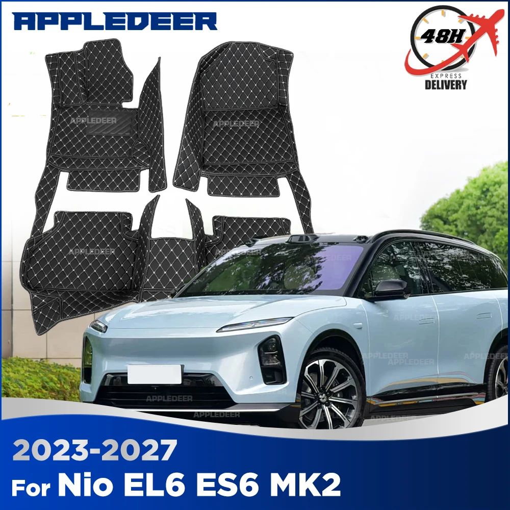 Car Floor Mats For Nio EL6 ES6 MK2 2023-2027 2026 2025 2024 Dirt-Proof Waterproof Scratch-Auto Carpet Cover Interior Accessories
Car Floor Mats For Nio EL6 ES6 MK2 2023-2027 2026 2025 2024 Dirt-Proof Waterproof Scratch-Auto Carpet Cover Interior Accessories