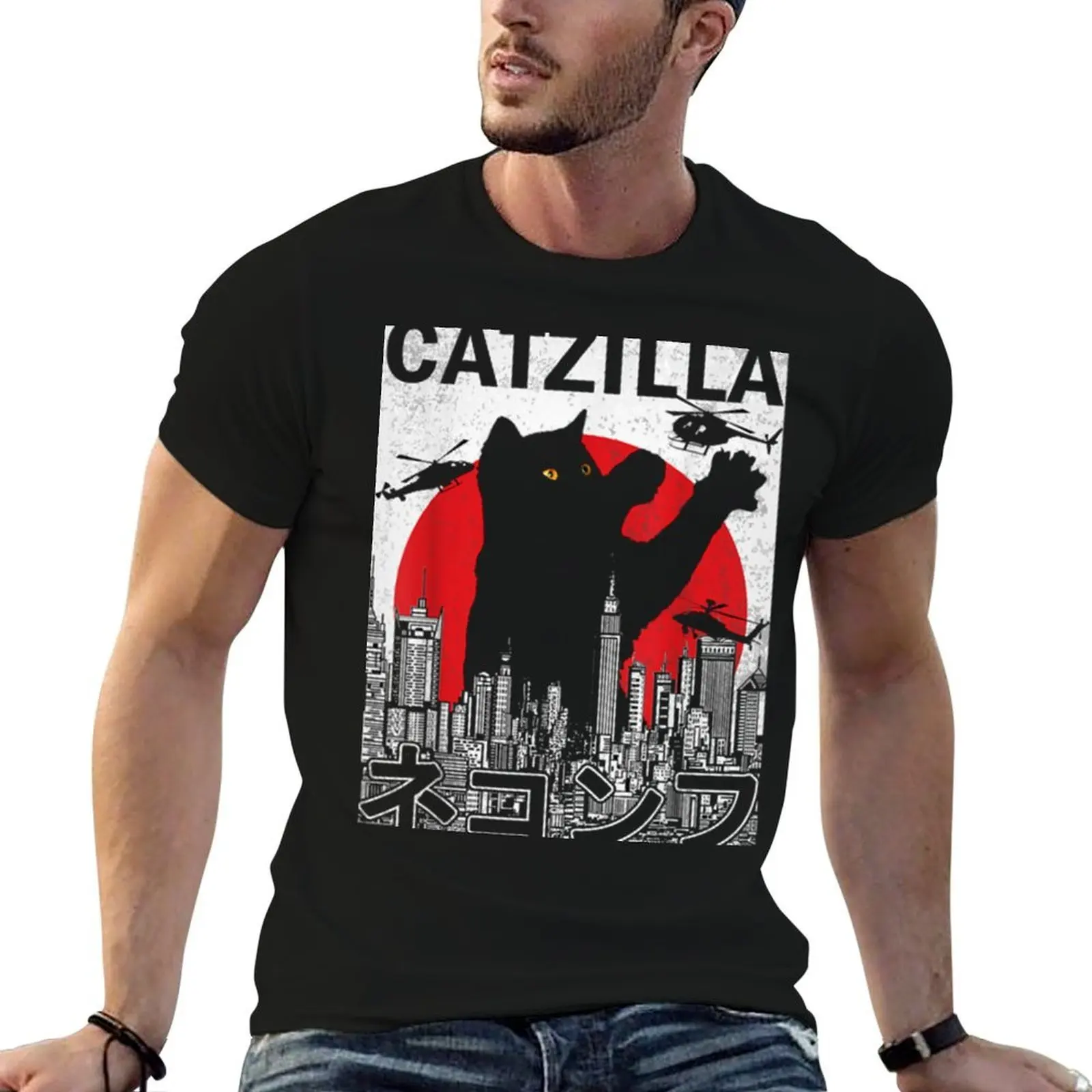 Catzilla Japanese| Perfect Gift T-Shirt man t shirts for men casual graphic t shirts for man men t shirt cotton 100% T-shirt
Catzilla Japanese| Perfect Gift T-Shirt man t shirts for men casual graphic t shirts for man men t shirt cotton 100% T-shirt