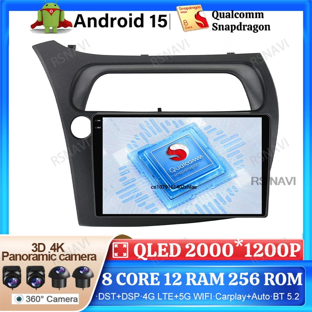 Android 15 Car Radio For Honda Civic Hatchback 2006 - 2011 GPS 2DIN Viedo Player DVD 2 DIN Multimedia 4G LTE 5G WIFI BT Stereo
Android 15 Car Radio For Honda Civic Hatchback 2006 - 2011 GPS 2DIN Viedo Player DVD 2 DIN Multimedia 4G LTE 5G WIFI BT Stereo