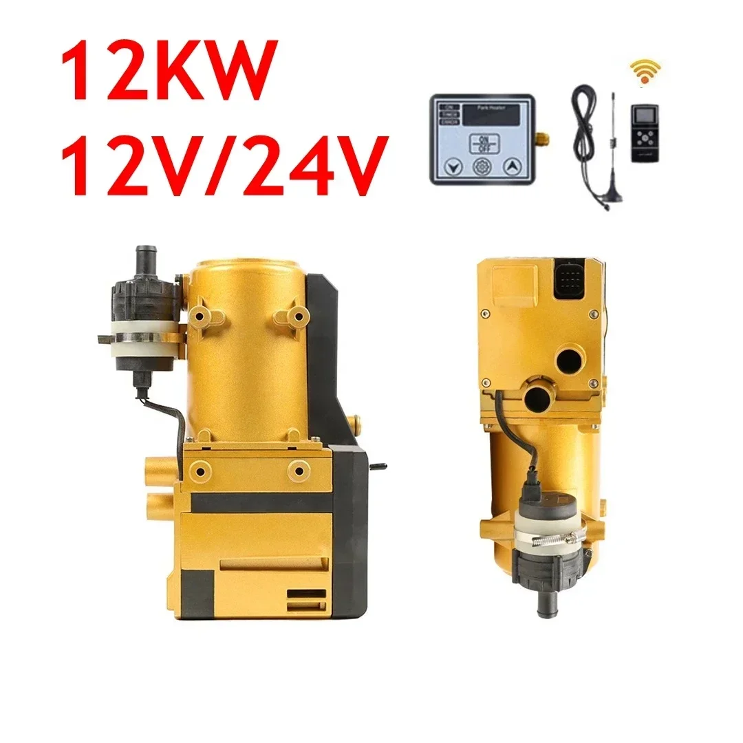 Hot SalesHot SalesHot SalesHot Sales12V/24V 12KW Fuel Water Heating Parking Heater Water Heater Heater Car Truck Accessories
Hot SalesHot SalesHot SalesHot Sales12V/24V 12KW Fuel Water Heating Parking Heater Water Heater Heater Car Truck Accessories