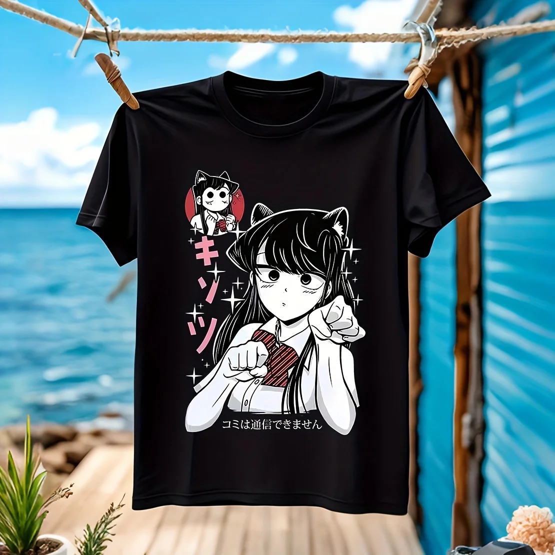 Мужская футболка Komi Can't Communicate, с рисунком, 100% хлопок, повседневная, дышащая, удобная, для активного отдыха, доступна в различных условиях
Мужская футболка Komi Can't Communicate, с рисунком, 100% хлопок, повседневная, дышащая, удобная, для активного отдыха, доступна в различных условиях