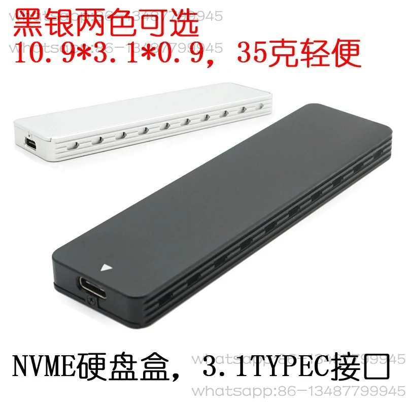 M2 SSD Box Nvme To Usb3.1gen2typec External Nvme Hard Disk Card Reader
M2 SSD Box Nvme To Usb3.1gen2typec External Nvme Hard Disk Card Reader