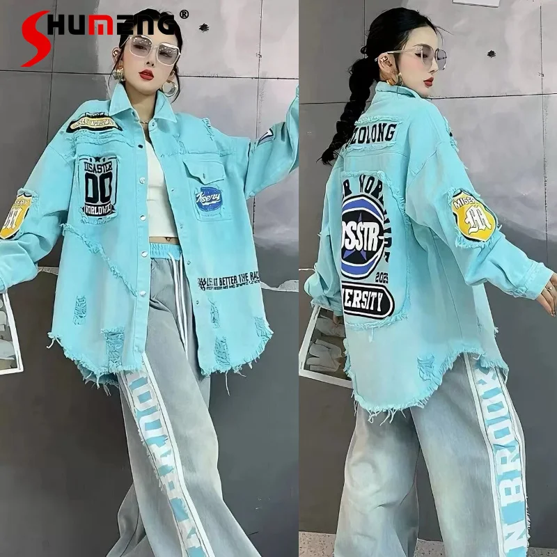 Women's 2026 Spring New Loose Comfort Trendy Jacket Tops Fashion Letter Print Hole Denim Jackets Ladies Personality Denim Coats
Women's 2026 Spring New Loose Comfort Trendy Jacket Tops Fashion Letter Print Hole Denim Jackets Ladies Personality Denim Coats