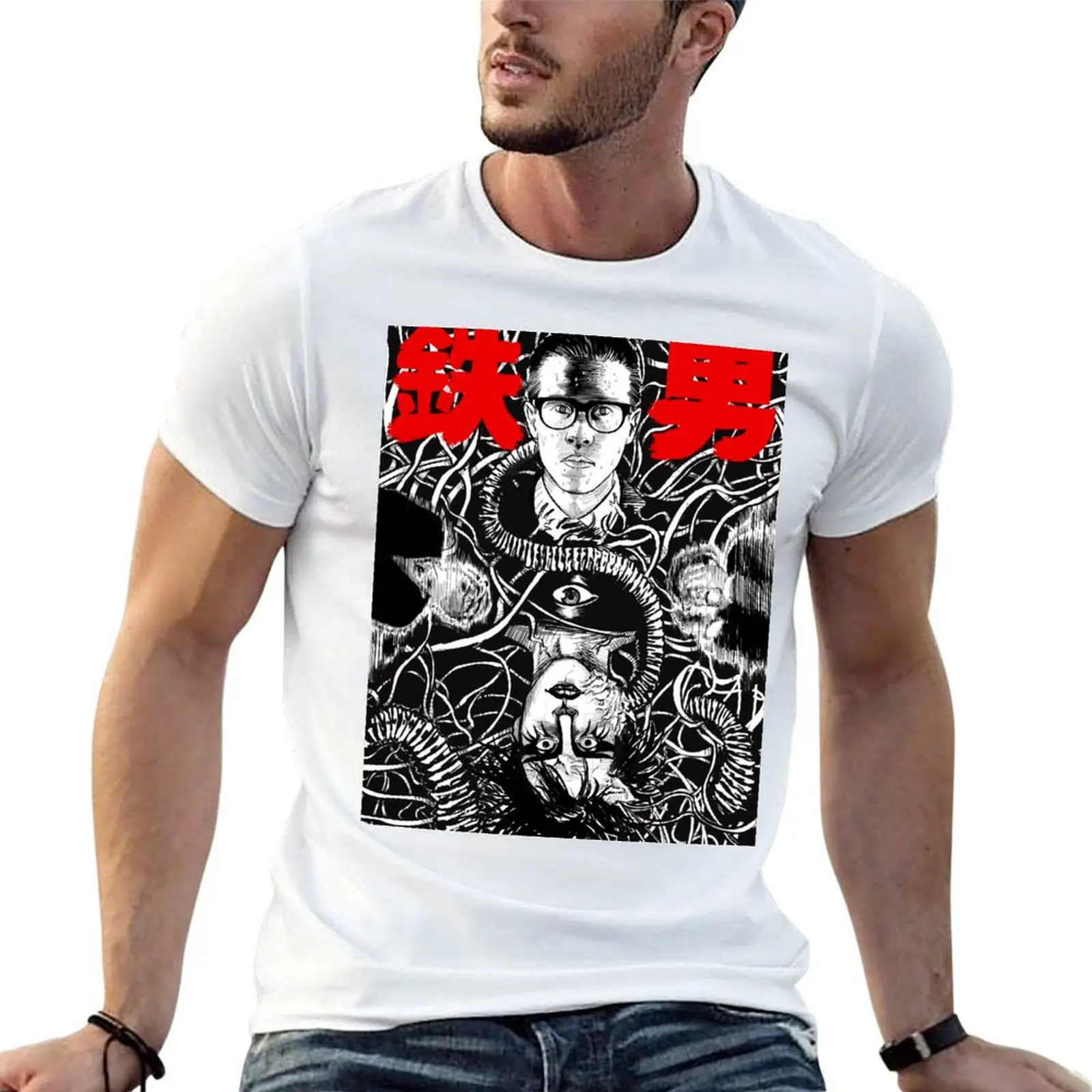 TETSUO: THE IRON MAN T-Shirt man t shirts graphic printed t shirts for man t shirt plain T-shirt
TETSUO: THE IRON MAN T-Shirt man t shirts graphic printed t shirts for man t shirt plain T-shirt