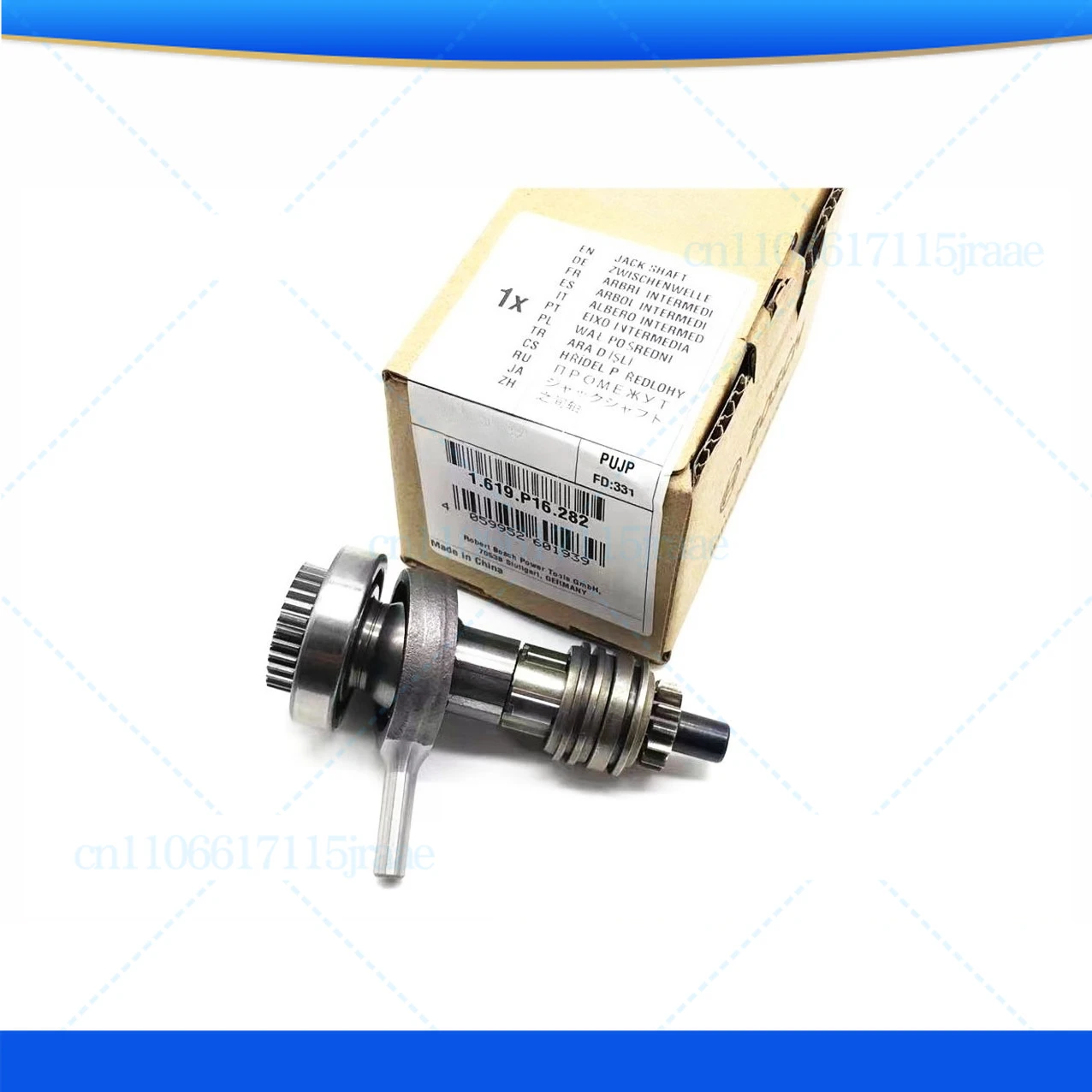 For Bosch Round handle four hole electric hammer swing gear shaft accessoryGBH220electric impact drill electric pick drive shaft 
For Bosch Round handle four hole electric hammer swing gear shaft accessoryGBH220electric impact drill electric pick drive shaft