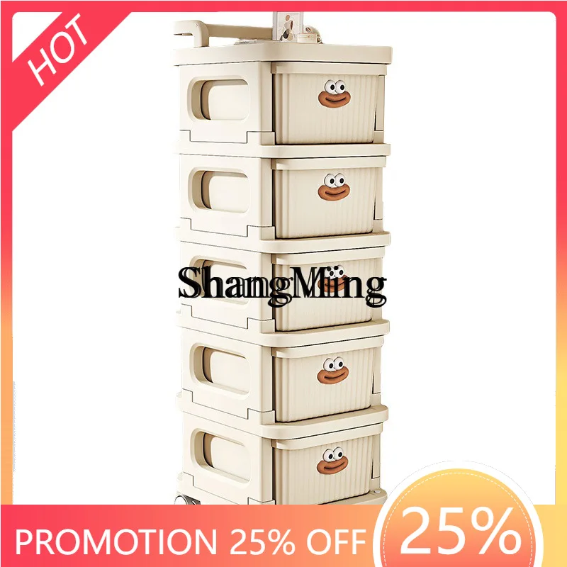 ZYYExquisite Fashion good-looking Cream Wind Drawer Locker Living Room Snack Cart Toy Sundries Organizer Bedside Storage Cabinet
ZYYExquisite Fashion good-looking Cream Wind Drawer Locker Living Room Snack Cart Toy Sundries Organizer Bedside Storage Cabinet