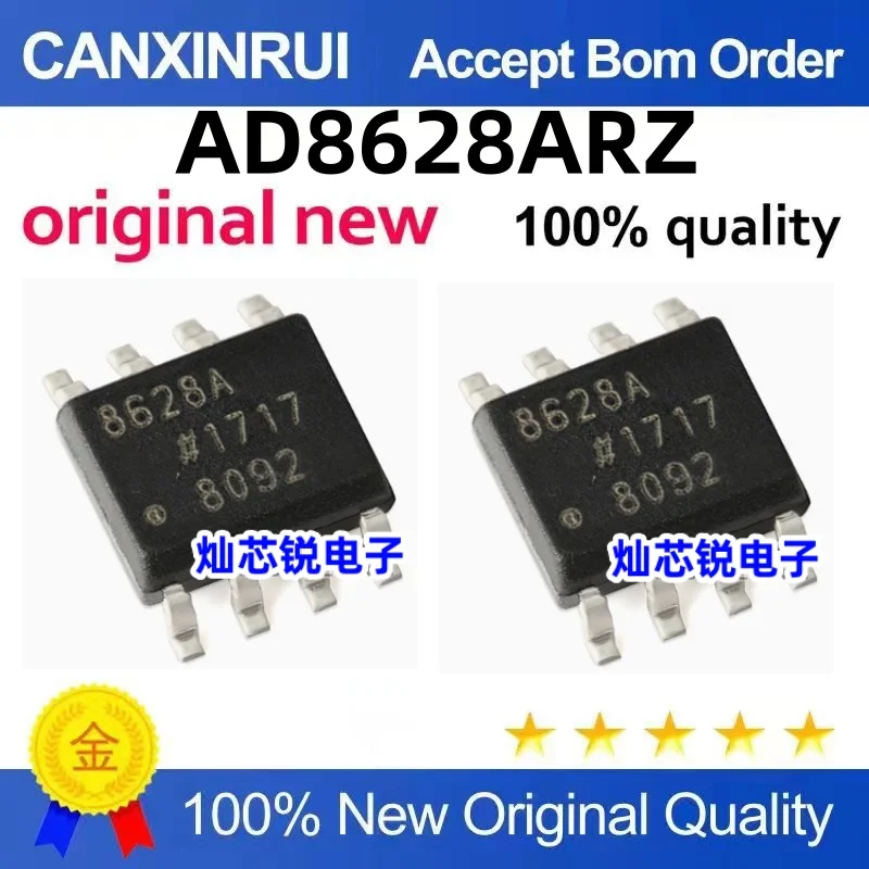 (10 pieces)AD8628ARZ AD8628AR AD8628 8628a SOP-8 Op Amp
(10 pieces)AD8628ARZ AD8628AR AD8628 8628a SOP-8 Op Amp