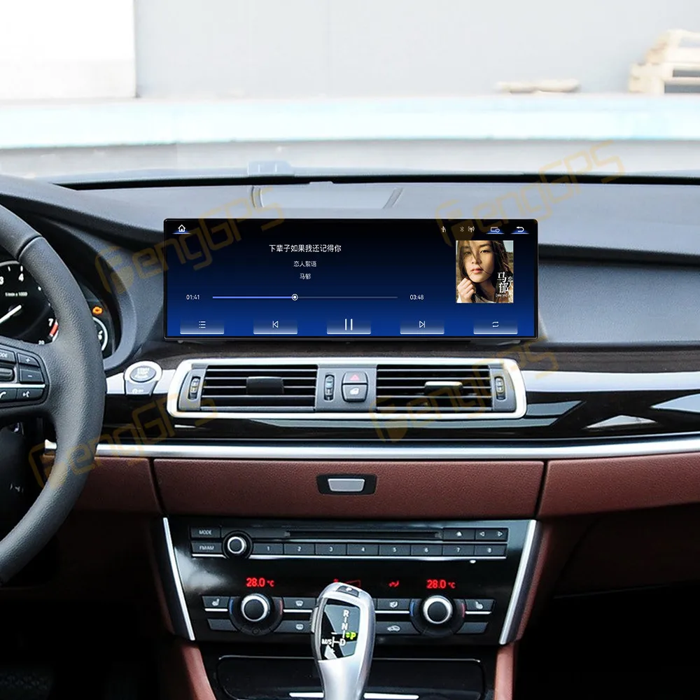 14.9 Inch Touching Screen Linux Display Car Multimedia Player For BMW 5 Series GT F07 2010-2017 GPS Carplay Head Unit
14.9 Inch Touching Screen Linux Display Car Multimedia Player For BMW 5 Series GT F07 2010-2017 GPS Carplay Head Unit