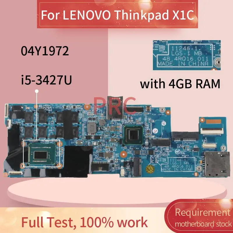For LENOVO Thinkpad X1C Notebook Mainboard 11246-1 SR0N7 With 4GB RAM DDR3 04Y1972 i5-3427U Laptop Motherboard Full Tested
For LENOVO Thinkpad X1C Notebook Mainboard 11246-1 SR0N7 With 4GB RAM DDR3 04Y1972 i5-3427U Laptop Motherboard Full Tested