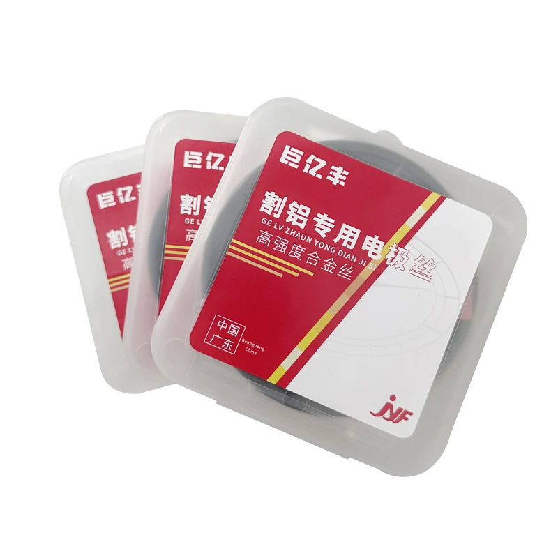 New wire cutting consumables electrode wire 0.18/0.2mm 2000m alloy cutting aluminum electrode wire aluminum cutting special
New wire cutting consumables electrode wire 0.18/0.2mm 2000m alloy cutting aluminum electrode wire aluminum cutting special