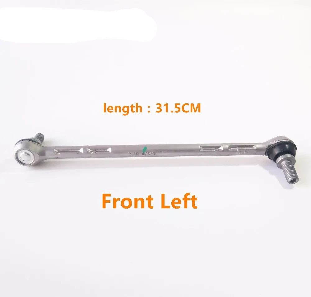 Original New Front Stabilizer Shaft Link Left Right For Traxes Encore Opel 95942519 95942520 High Quality
Original New Front Stabilizer Shaft Link Left Right For Traxes Encore Opel 95942519 95942520 High Quality