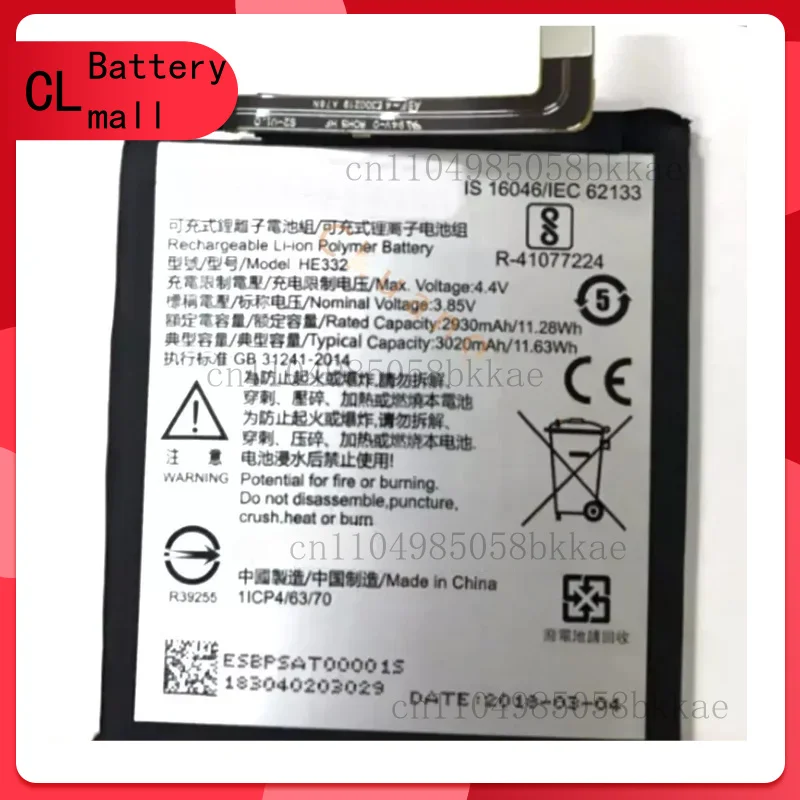 - High Quality new size Battery 2930mah for S2 fs8010 AQUOS s2 HE332 batteries 
- High Quality new size Battery 2930mah for S2 fs8010 AQUOS s2 HE332 batteries