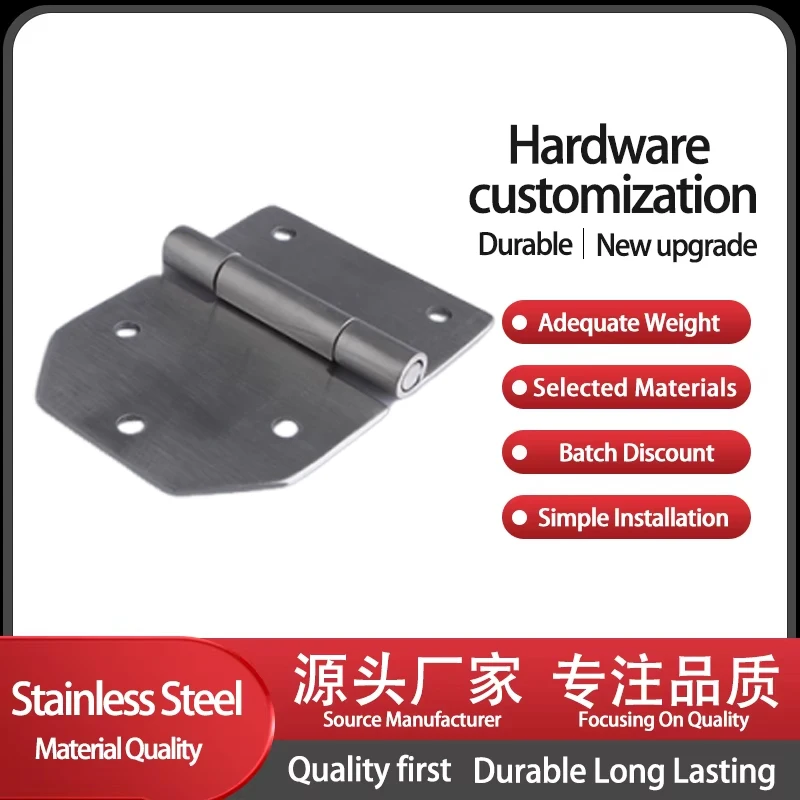 304 Stainless Steel Box Industrial Production Automation Machinery Equipment Door Hinges
304 Stainless Steel Box Industrial Production Automation Machinery Equipment Door Hinges