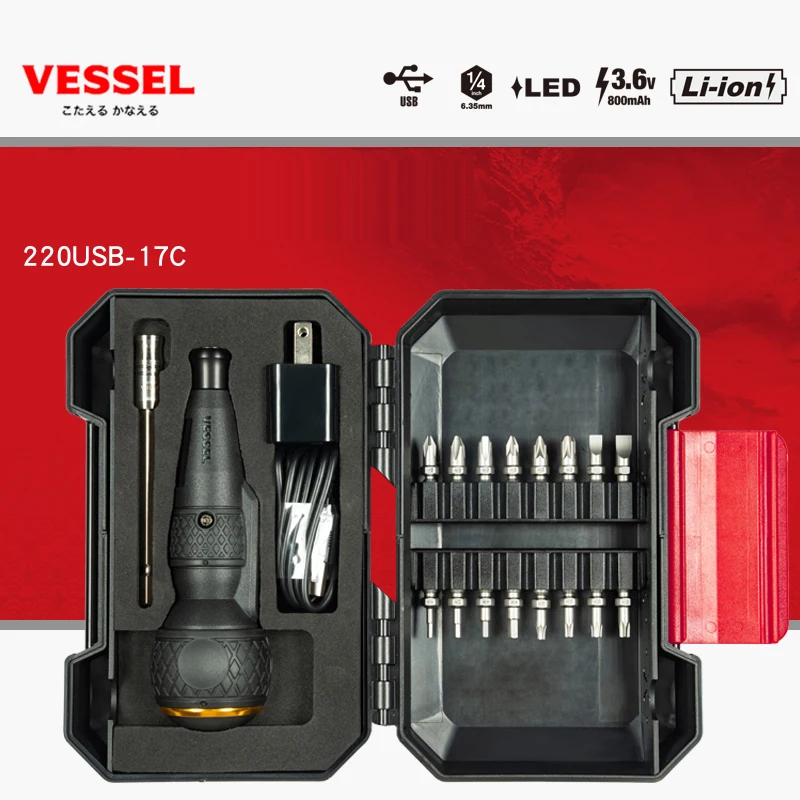 Набор электрических отверток VESSEL 220USB-17C с шариковыми ручками и 16 насадками
Набор электрических отверток VESSEL 220USB-17C с шариковыми ручками и 16 насадками