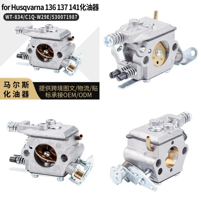 **Husqvarna 136 137 141 Chainsaw Carburetor, WT-834 C1Q-W29E Replacement, High Performance** (74 characters)
**Husqvarna 136 137 141 Chainsaw Carburetor, WT-834 C1Q-W29E Replacement, High Performance** (74 characters)