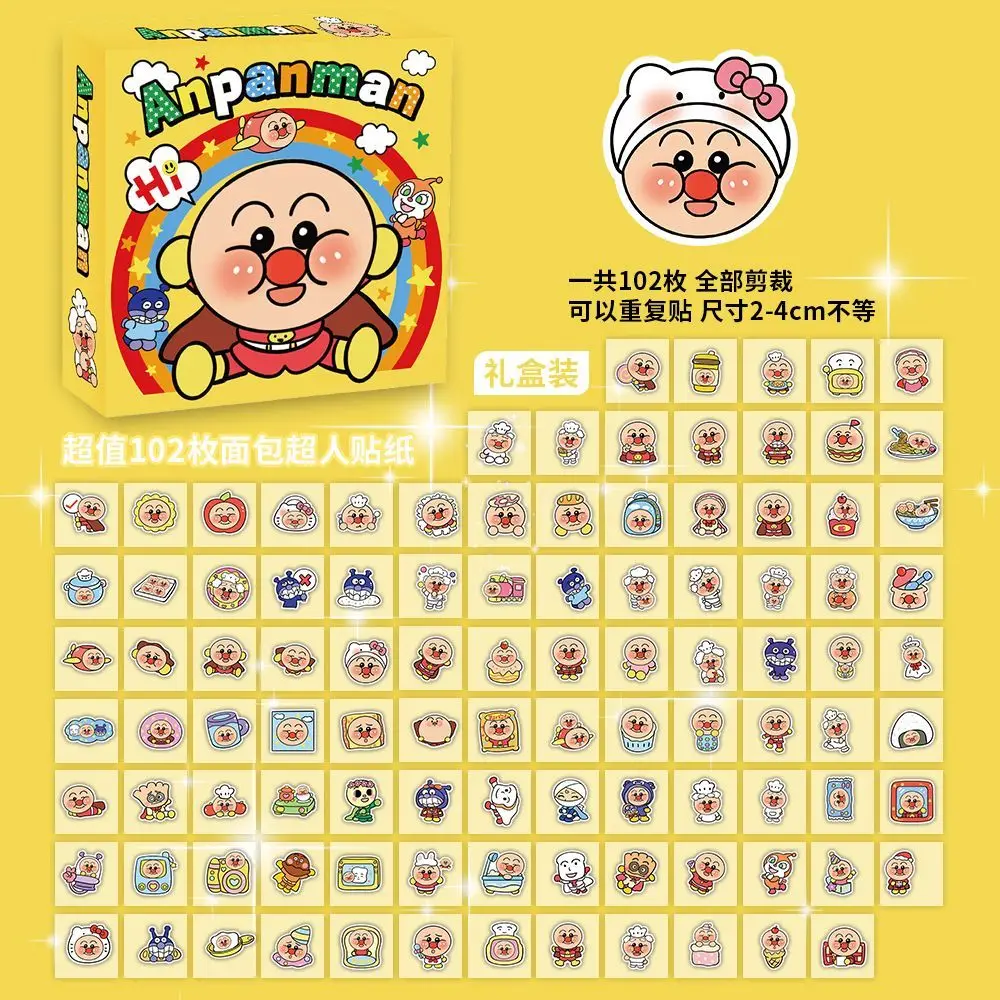 Bread Superman sticker cartoon creative peripheral decorative stickers for the desktop and notebook
Bread Superman sticker cartoon creative peripheral decorative stickers for the desktop and notebook