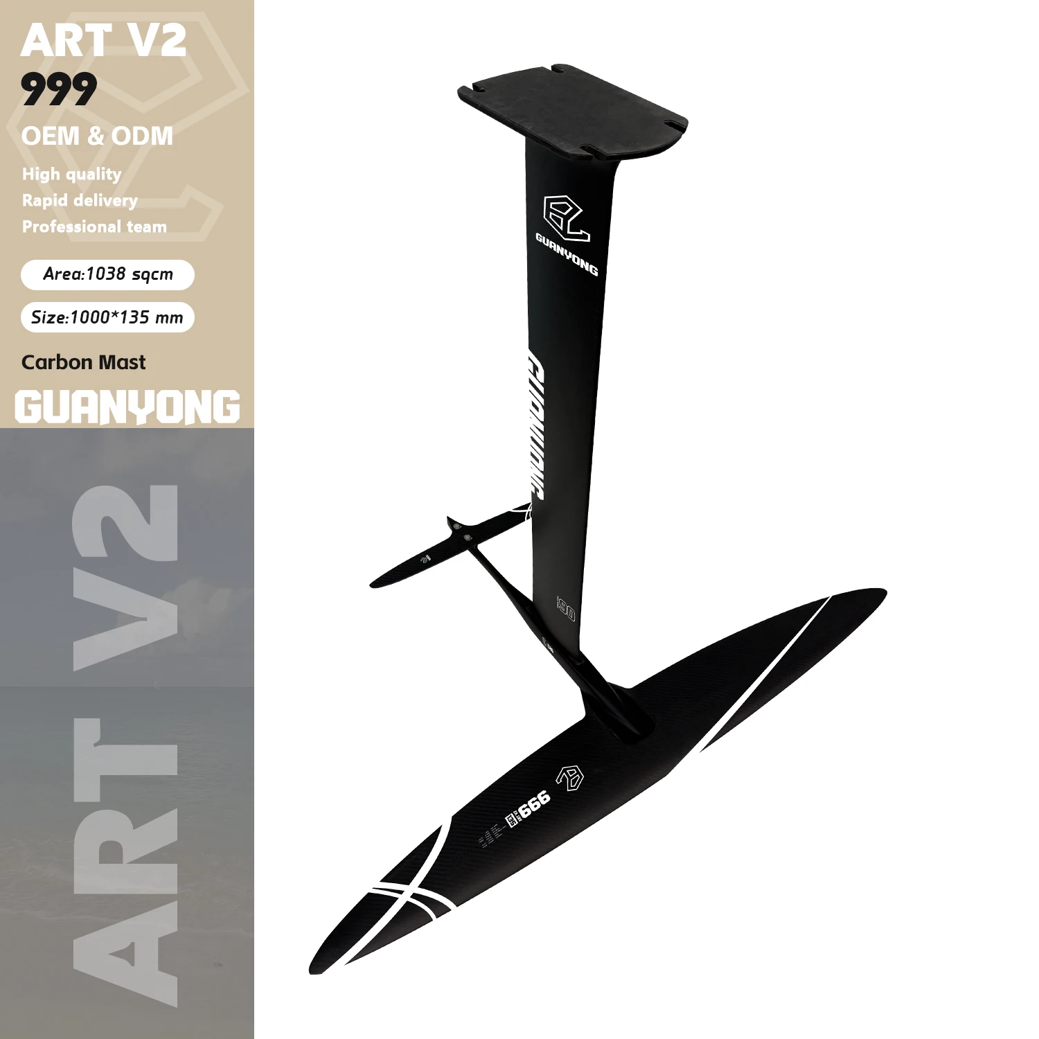 Best-selling model 999V2 with 1038sqcm carbon fiber water wings, for downwind surfing, SUP (Stand Up Paddle Boarding)
Best-selling model 999V2 with 1038sqcm carbon fiber water wings, for downwind surfing, SUP (Stand Up Paddle Boarding)