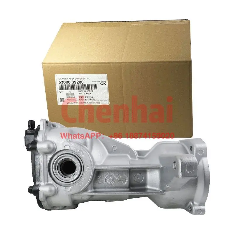 Car rear differential assembly 5300039200 53000-39200 fit For Hyundai Tucson Sportage
Car rear differential assembly 5300039200 53000-39200 fit For Hyundai Tucson Sportage