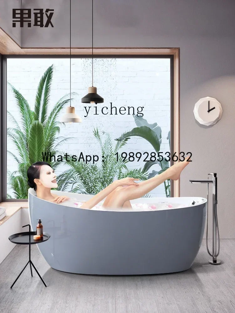 Simple Single Cement Gray Bathtub 1.3-1.8 M Heat Preservation Deep Bubble Bathtub Bath
Simple Single Cement Gray Bathtub 1.3-1.8 M Heat Preservation Deep Bubble Bathtub Bath